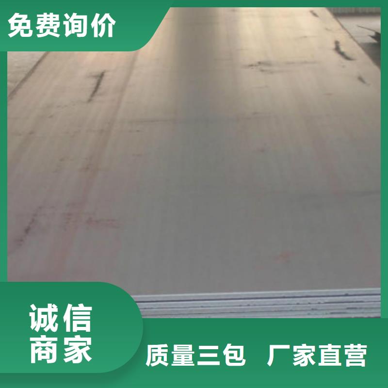 无缝管_凸形钢管从厂家买售后有保障