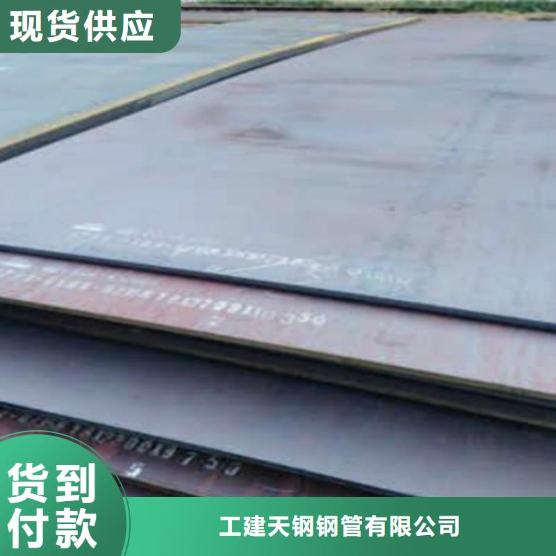 无缝管菱形无缝管质量检测