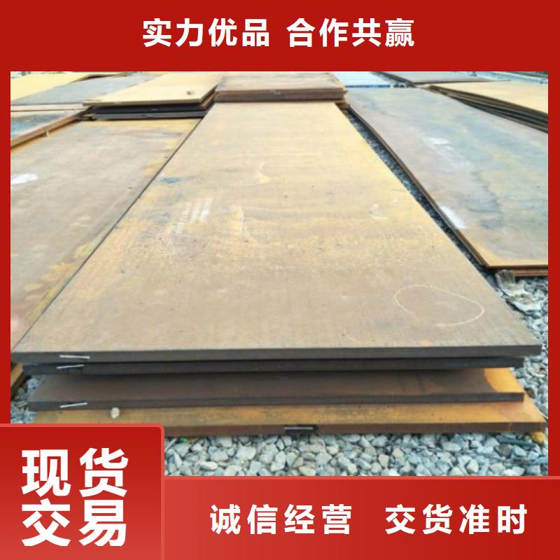 无缝管35CrMo无缝钢管细节决定品质