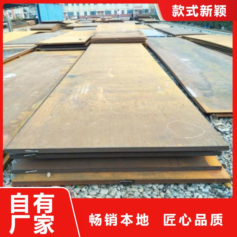 无缝管D形管库存丰富