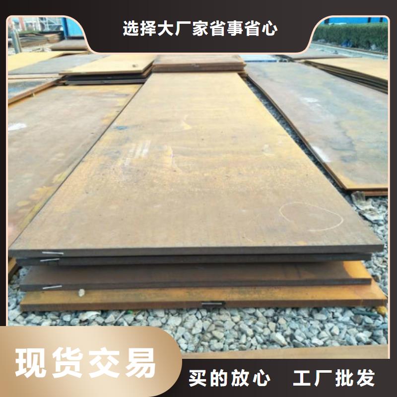 无缝管冷拔无缝钢管实体诚信厂家