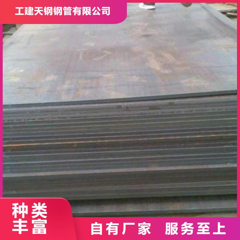 无缝管三角管一站式采购商家