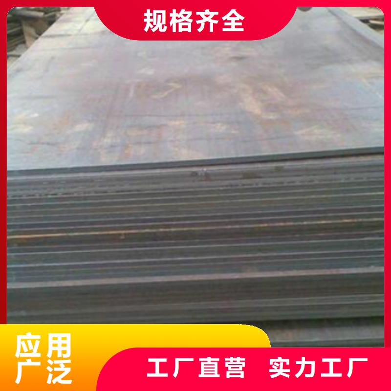 无缝管无缝钢管质量检测