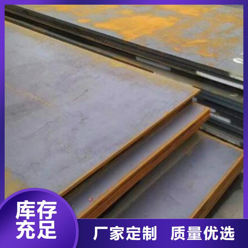 无缝管菱形无缝管质量检测