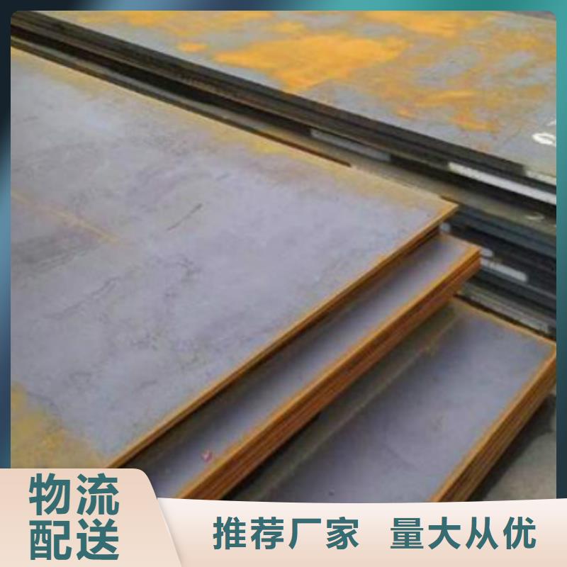 厚壁管视频-衢江|开化|杭州|温州|绍兴|丽水|湖州|嘉兴工建厚壁管_ 工建天钢钢管(衢州市分公司)