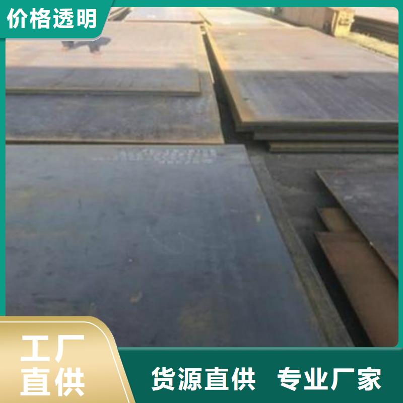 无缝管凹型无缝管打造行业品质
