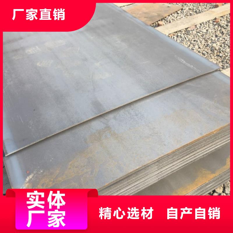 厚壁管视频-衢江|开化|杭州|温州|绍兴|丽水|湖州|嘉兴工建厚壁管_ 工建天钢钢管(衢州市分公司)
