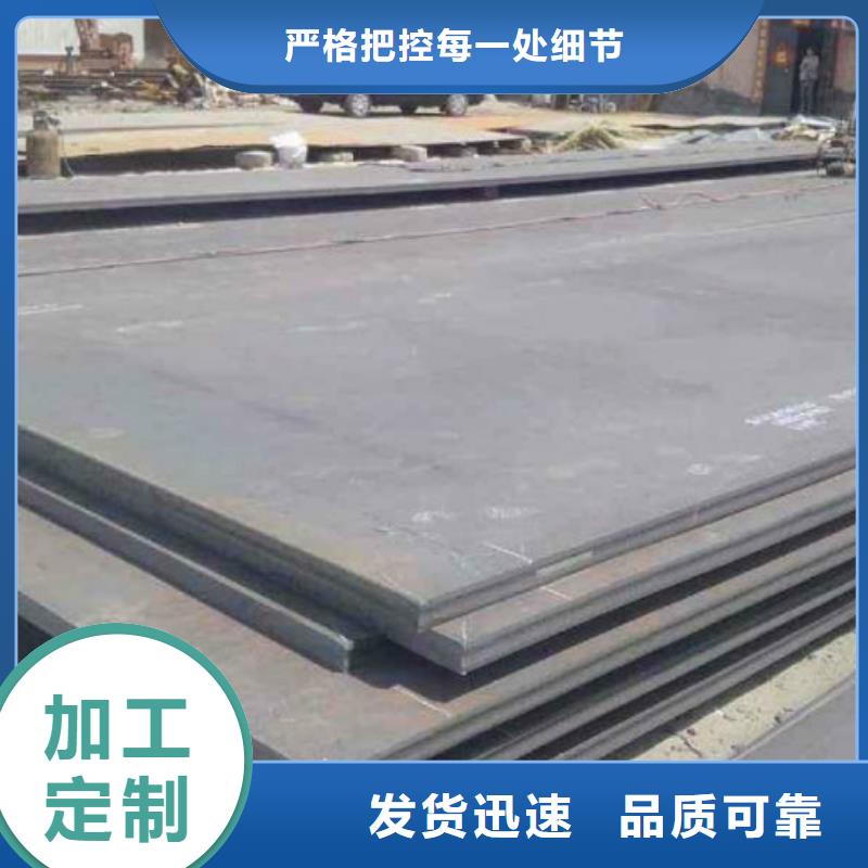 无缝管厚壁管用心制作