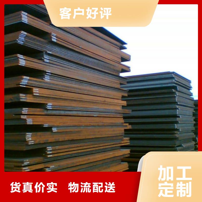 无缝管厚壁管用心经营