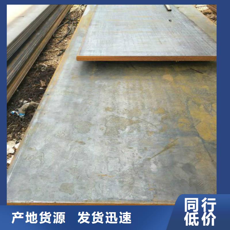 无缝管厚壁管用心经营