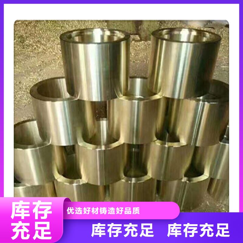 厚壁管视频-乌兰察布|鄂尔多斯|通辽|赤峰|兴安|呼和浩特工建厚壁管_ 工建天钢钢管(呼伦贝尔市分公司)