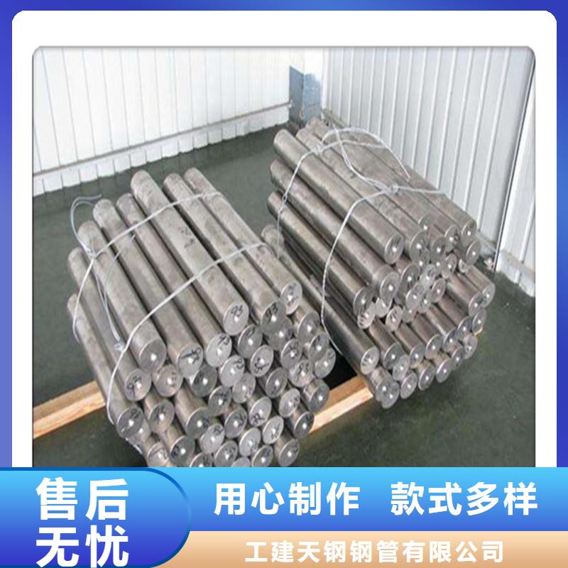 【 防腐管管线管按需设计】本地供应商