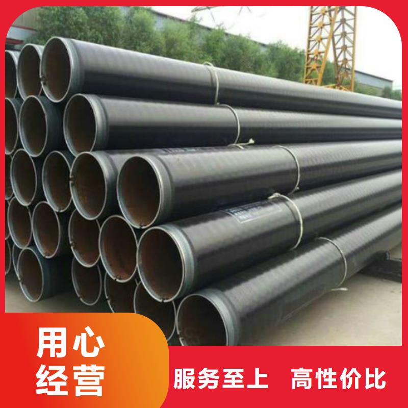 厚壁管视频-乌兰察布|鄂尔多斯|通辽|赤峰|兴安|呼和浩特工建厚壁管_ 工建天钢钢管(呼伦贝尔市分公司)
