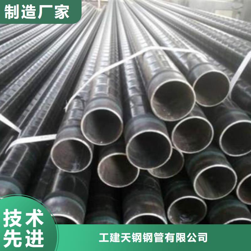 【 防腐管管线管按需设计】本地供应商