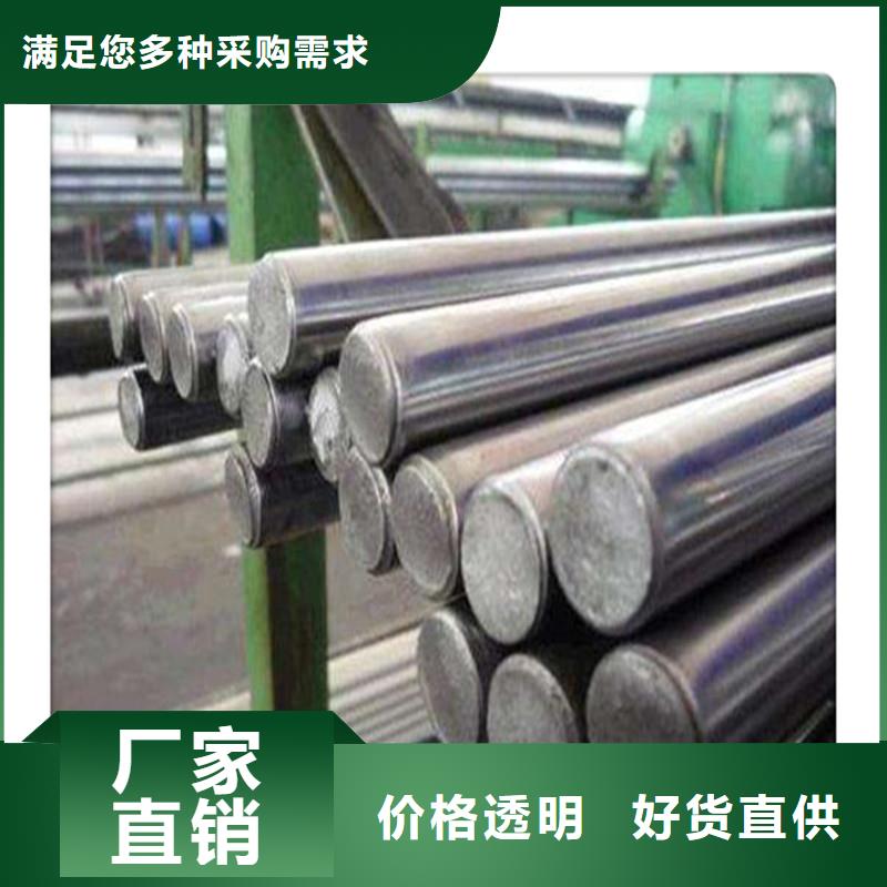厚壁管视频-浙江省温州市工建厚壁管可服务区域瑞安|永嘉|绍兴|丽水|嘉兴|宁波|金华|衢州|舟山等