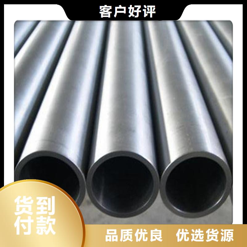 厚壁管视频-浙江省温州市工建厚壁管可服务区域瑞安|永嘉|绍兴|丽水|嘉兴|宁波|金华|衢州|舟山等