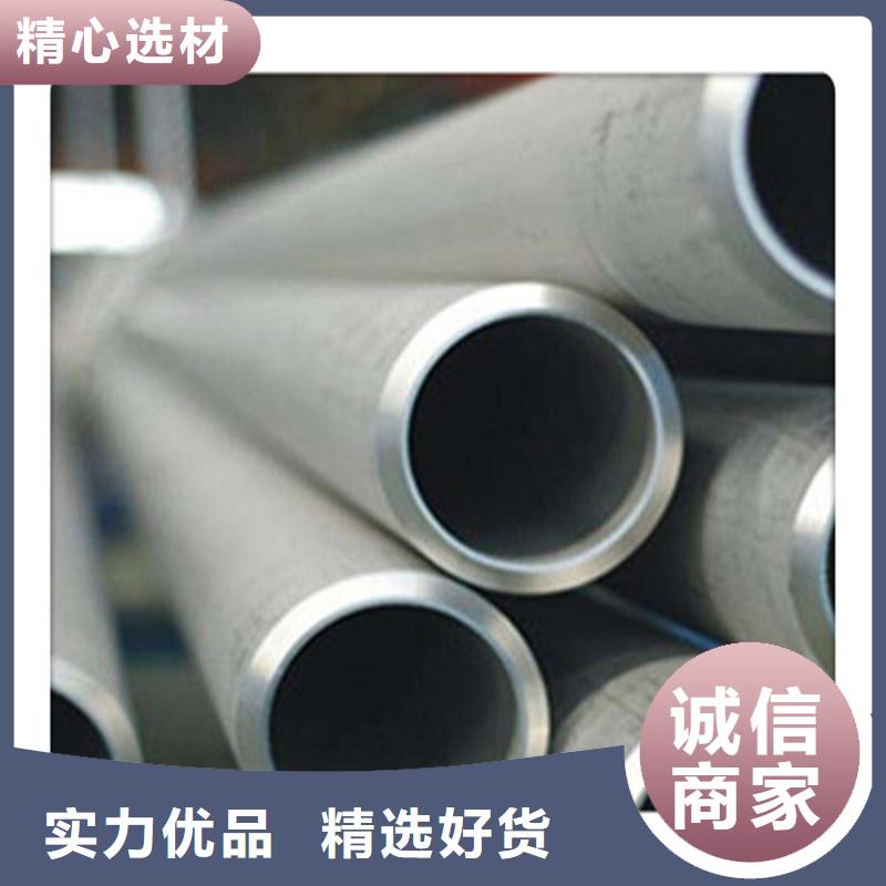 厚壁管视频-浙江省温州市工建厚壁管可服务区域瑞安|永嘉|绍兴|丽水|嘉兴|宁波|金华|衢州|舟山等