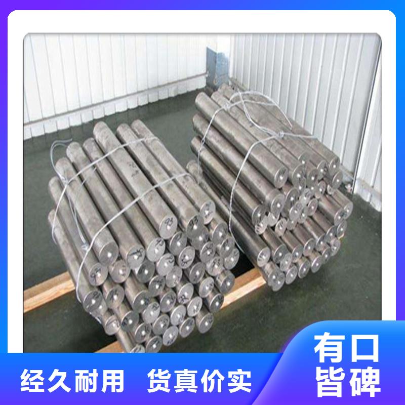 厚壁管视频-浙江省温州市工建厚壁管可服务区域瑞安|永嘉|绍兴|丽水|嘉兴|宁波|金华|衢州|舟山等