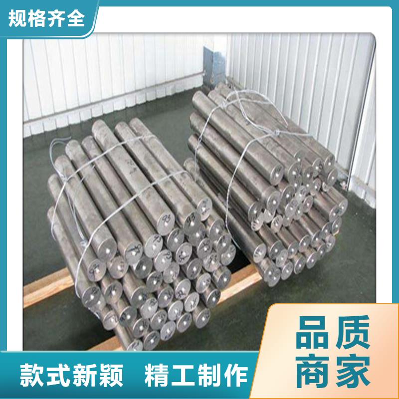 厚壁管视频-厚壁管-工建天钢钢管(大理市分公司)服务区域剑川|洱源|楚雄|德宏|文山|丽江|临沧|普洱
