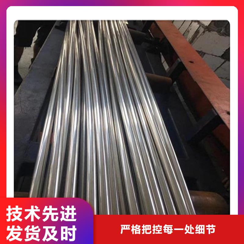 厚壁管视频-浙江省温州市工建厚壁管可服务区域瑞安|永嘉|绍兴|丽水|嘉兴|宁波|金华|衢州|舟山等