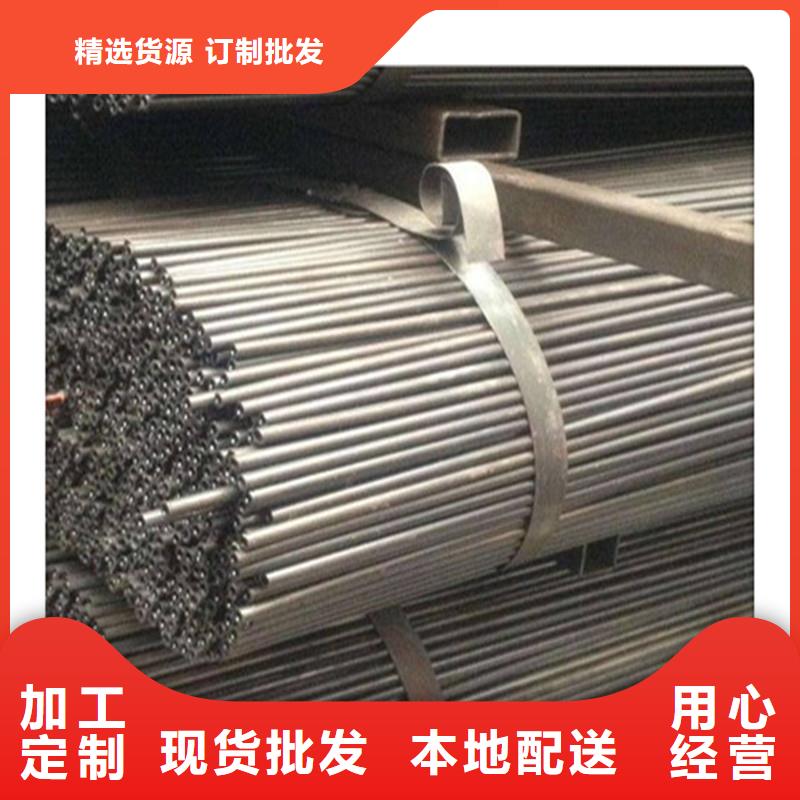厚壁管视频-浙江省温州市工建厚壁管可服务区域瑞安|永嘉|绍兴|丽水|嘉兴|宁波|金华|衢州|舟山等