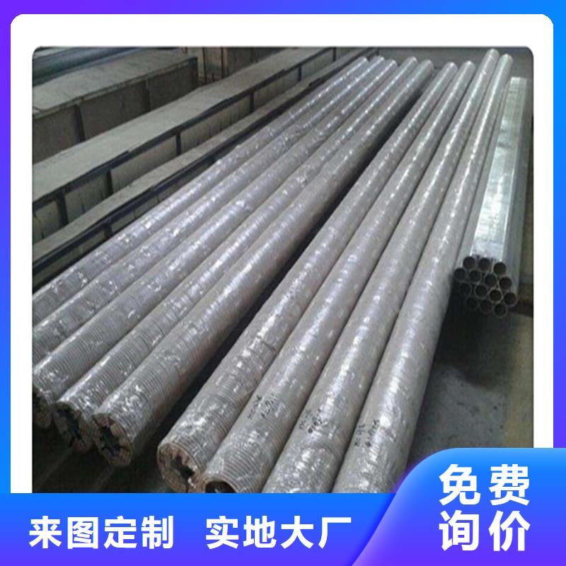 厚壁管视频-浙江省温州市工建厚壁管可服务区域瑞安|永嘉|绍兴|丽水|嘉兴|宁波|金华|衢州|舟山等