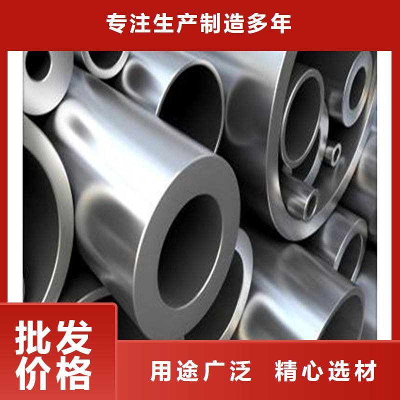 厚壁管视频-浙江省温州市工建厚壁管可服务区域瑞安|永嘉|绍兴|丽水|嘉兴|宁波|金华|衢州|舟山等