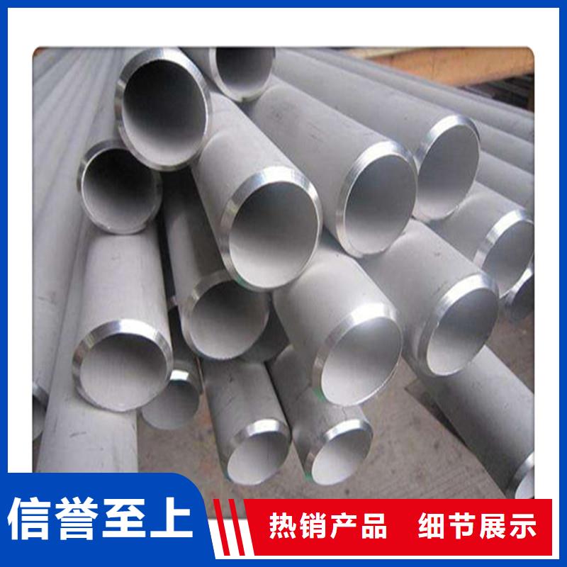 厚壁管视频-浙江省温州市工建厚壁管可服务区域瑞安|永嘉|绍兴|丽水|嘉兴|宁波|金华|衢州|舟山等