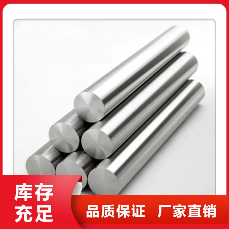 厚壁管视频-浙江省温州市工建厚壁管可服务区域瑞安|永嘉|绍兴|丽水|嘉兴|宁波|金华|衢州|舟山等