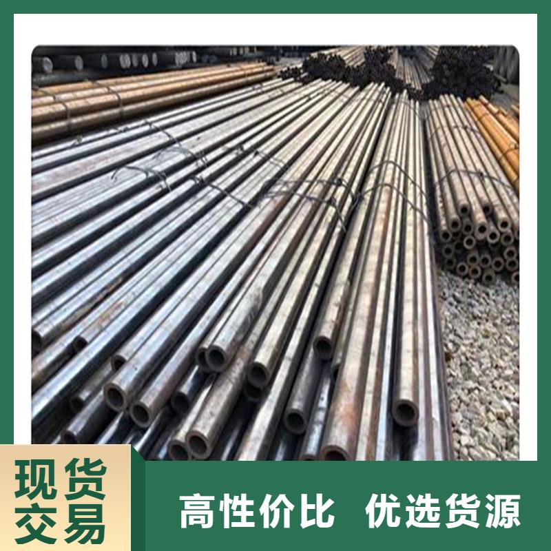 厚壁管视频-浙江省温州市工建厚壁管可服务区域瑞安|永嘉|绍兴|丽水|嘉兴|宁波|金华|衢州|舟山等