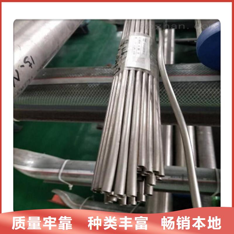 厚壁管视频-厚壁管-工建天钢钢管(大理市分公司)服务区域剑川|洱源|楚雄|德宏|文山|丽江|临沧|普洱