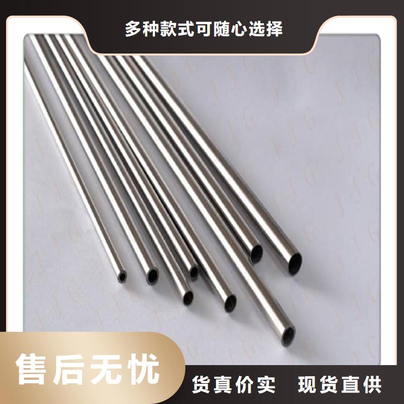 厚壁管视频-厚壁管-工建天钢钢管(大理市分公司)服务区域剑川|洱源|楚雄|德宏|文山|丽江|临沧|普洱