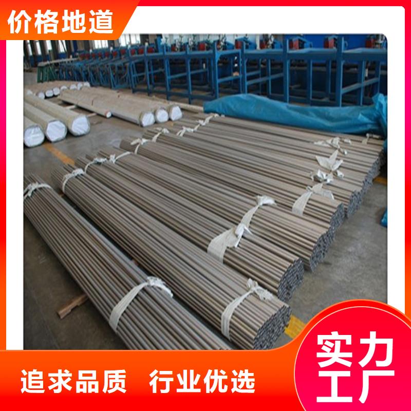 厚壁管视频-厚壁管-工建天钢钢管(大理市分公司)服务区域剑川|洱源|楚雄|德宏|文山|丽江|临沧|普洱