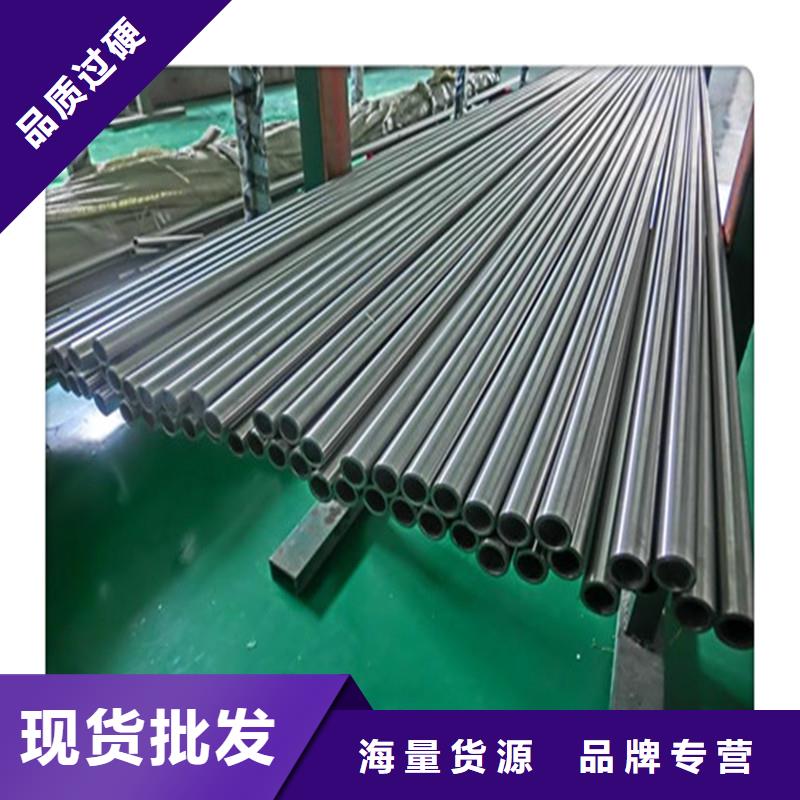 厚壁管视频-浙江省温州市工建厚壁管可服务区域瑞安|永嘉|绍兴|丽水|嘉兴|宁波|金华|衢州|舟山等