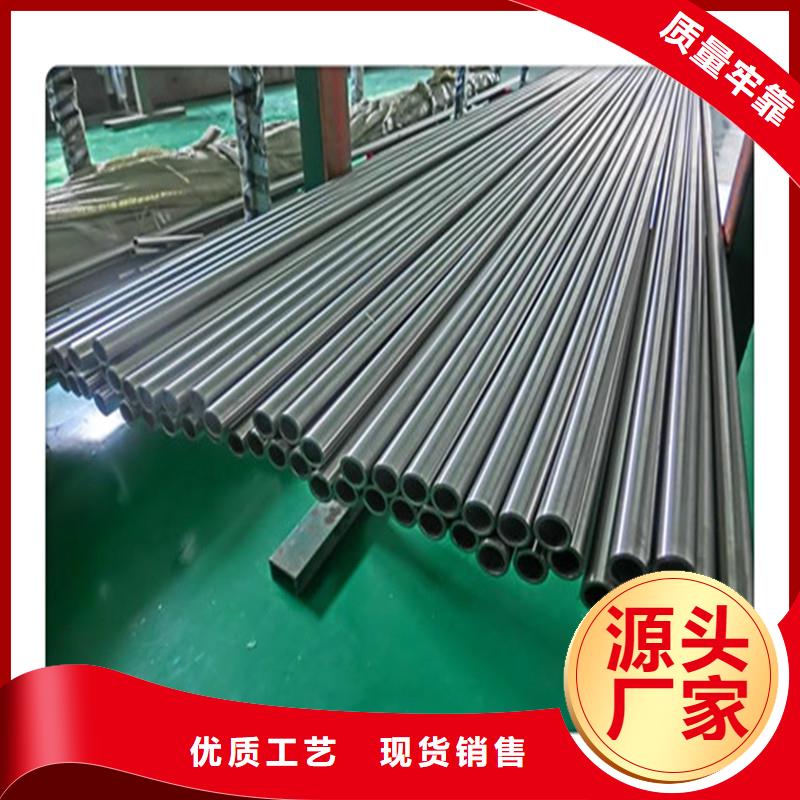 厚壁管视频-厚壁管-工建天钢钢管(大理市分公司)服务区域剑川|洱源|楚雄|德宏|文山|丽江|临沧|普洱