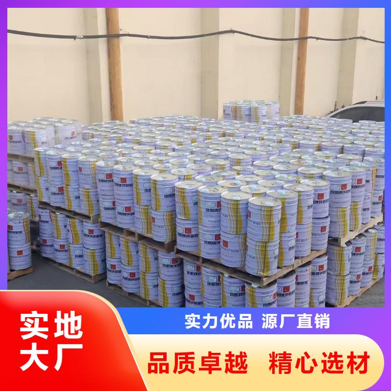 玻璃鳞片胶泥定金锁价