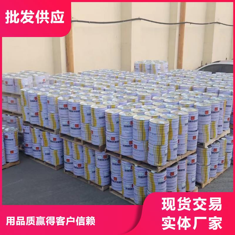 玻璃鳞片胶泥-渗透结晶防水涂料工期短发货快