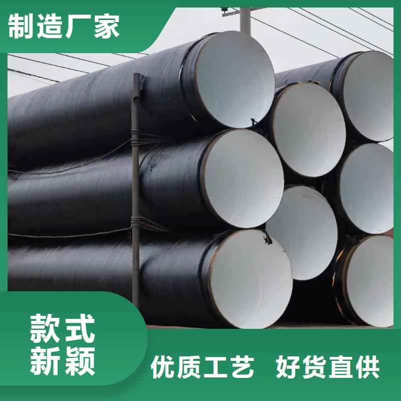 玻璃鳞片胶泥_渗透结晶防水涂料保质保量