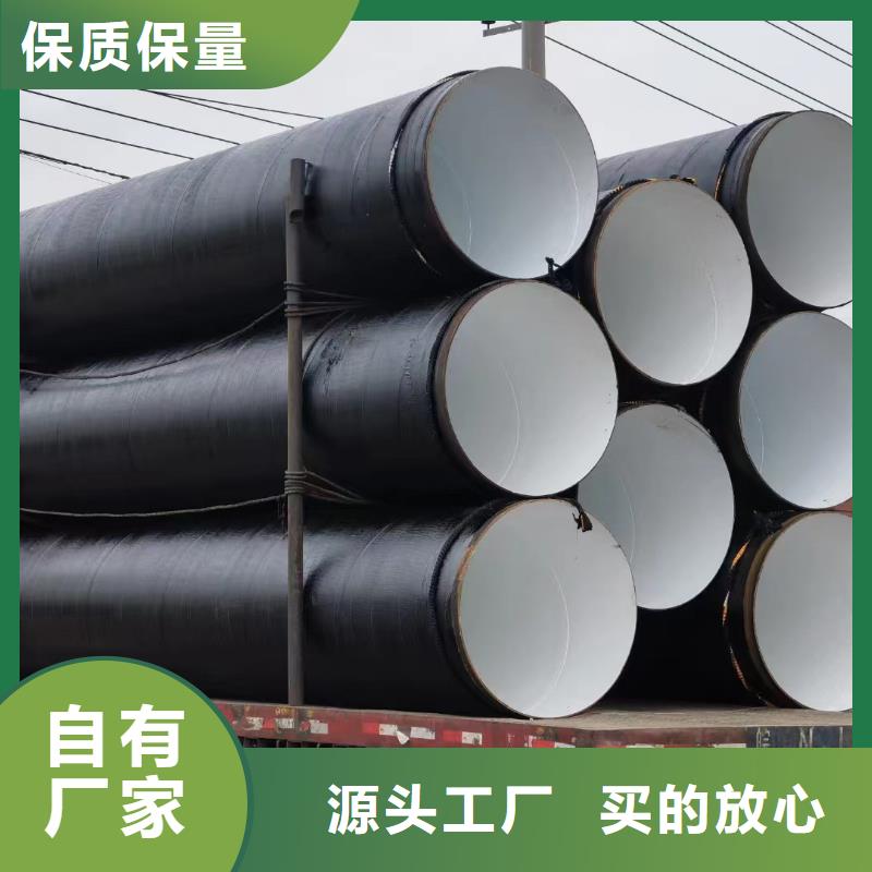 玻璃鳞片胶泥 防水涂料高质量高信誉