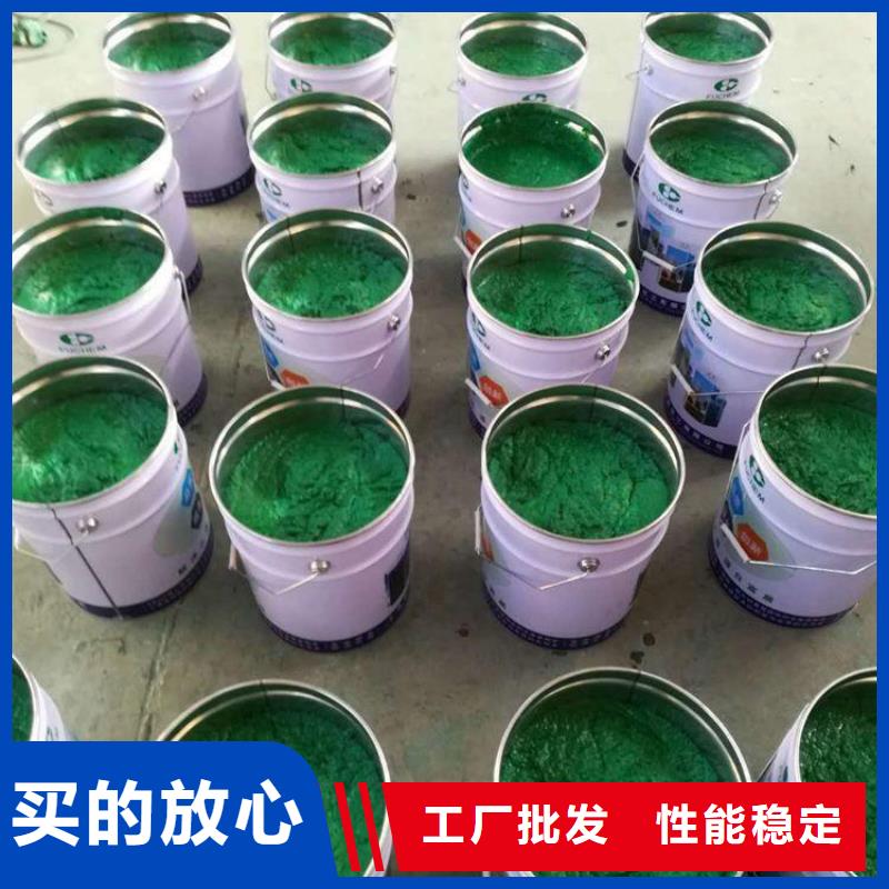 玻璃鳞片胶泥-环氧玻璃鳞片涂料欢迎来厂考察