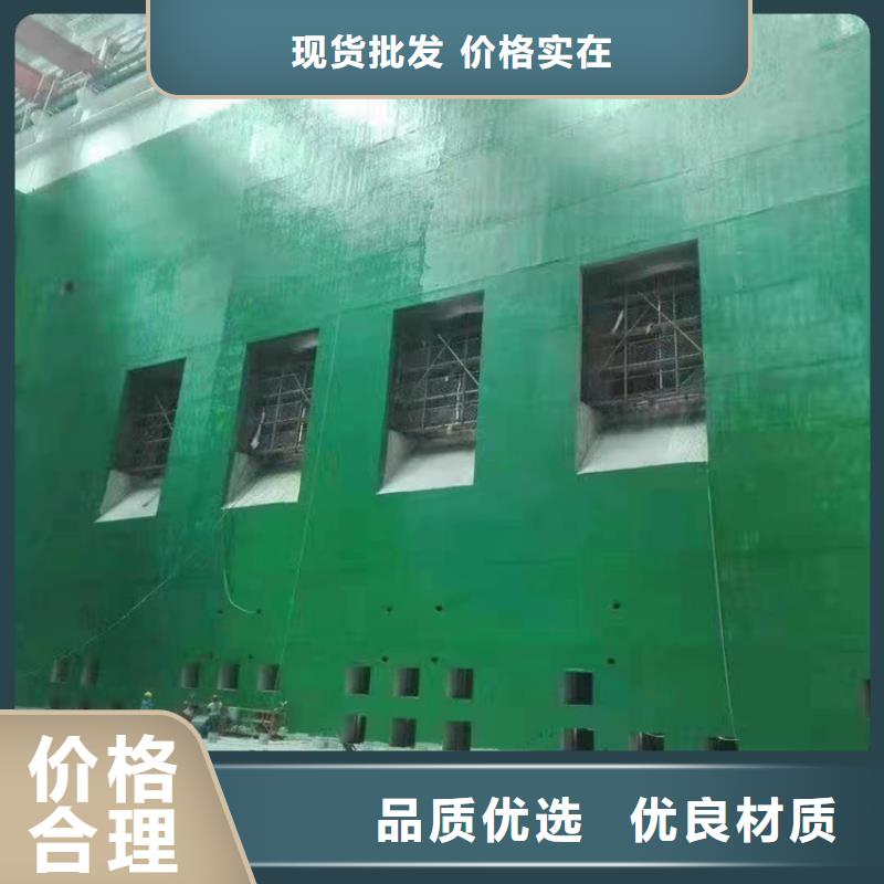 玻璃鳞片胶泥视频-玻璃鳞片胶泥-万雄乙烯基环氧中高温玻璃鳞片胶泥防腐材料(蚌埠市分公司)服务区域固镇|蚌山|六安|铜陵|亳州|宣城|淮南