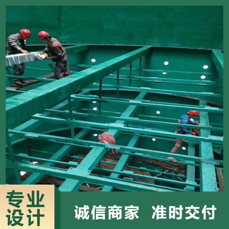 玻璃鳞片胶泥_渗透结晶防水涂料保质保量