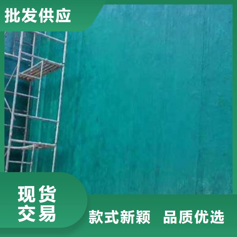 玻璃鳞片胶泥 杂化聚合物防腐涂料实体诚信厂家