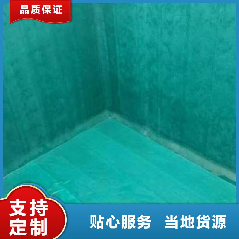 玻璃鳞片胶泥视频-海林|宁安|佳木斯|大庆|大兴安岭|鹤岗|黑河|哈尔滨万雄玻璃鳞片胶泥_ 万雄乙烯基环氧中高温玻璃鳞片胶泥防腐材料(牡丹江市分公司)