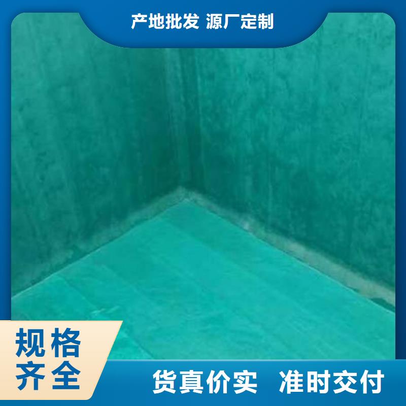 玻璃鳞片胶泥视频-玻璃鳞片胶泥-万雄乙烯基环氧中高温玻璃鳞片胶泥防腐材料(蚌埠市分公司)服务区域固镇|蚌山|六安|铜陵|亳州|宣城|淮南