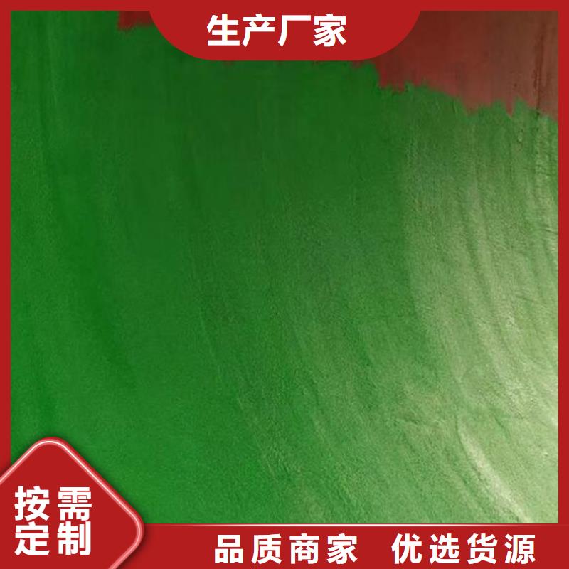 脱硫塔玻璃鳞片防腐技术指导