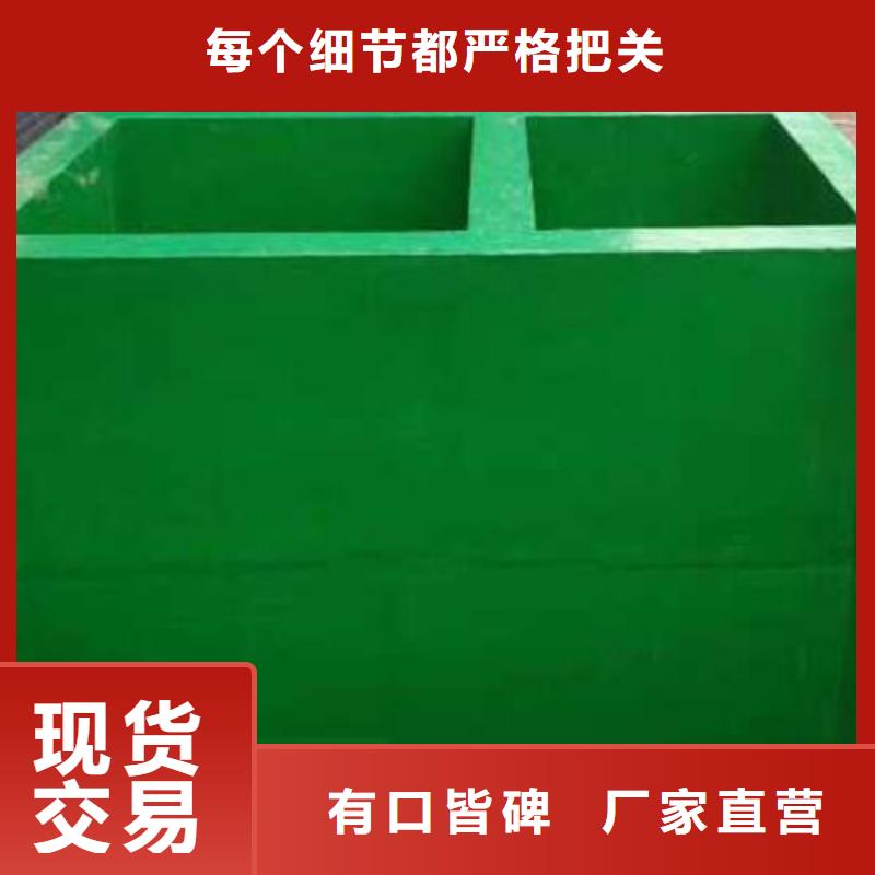 玻璃鳞片胶泥_渗透结晶防水涂料保质保量