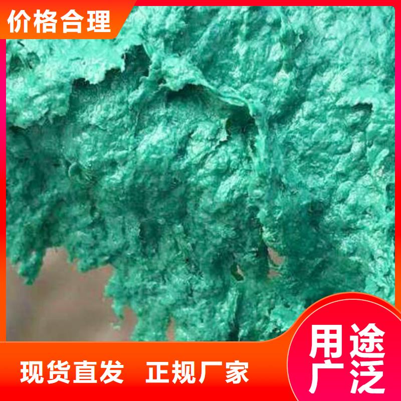 玻璃鳞片胶泥环氧树脂量大更优惠