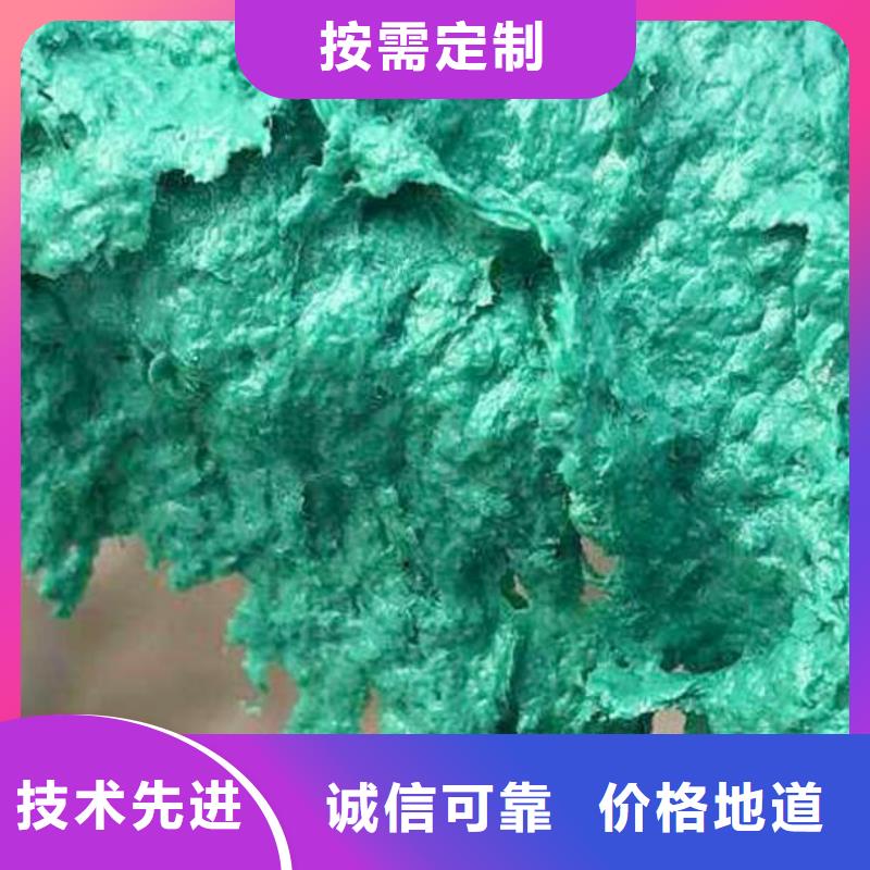 玻璃鳞片胶泥 杂化聚合物防腐涂料实体诚信厂家