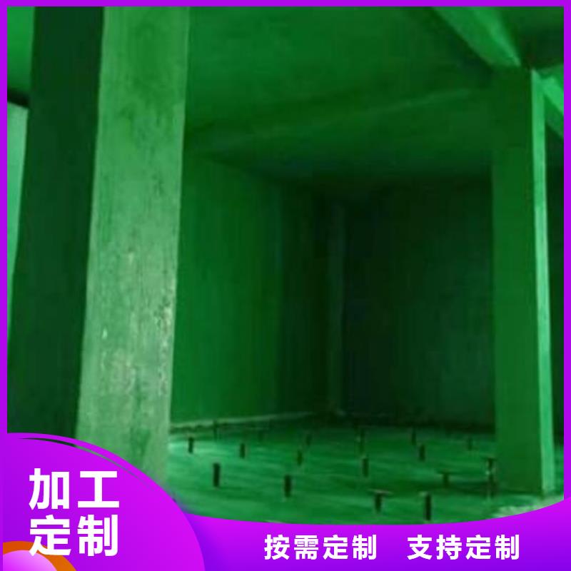  玻璃鳞片胶泥把实惠留给您